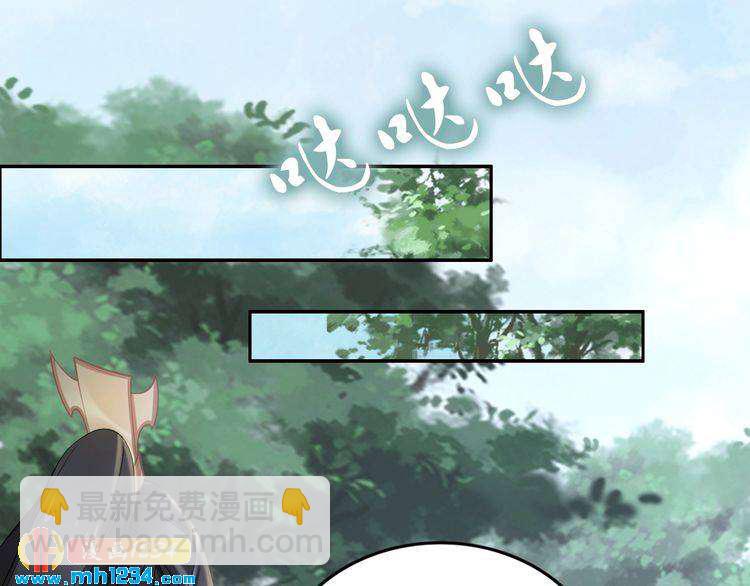 第85话 别人有父皇，你有孤！(1/2)-第85话