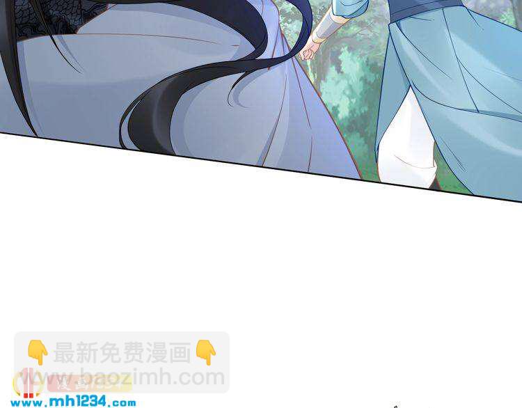 第85话 别人有父皇，你有孤！(1/2)-第85话