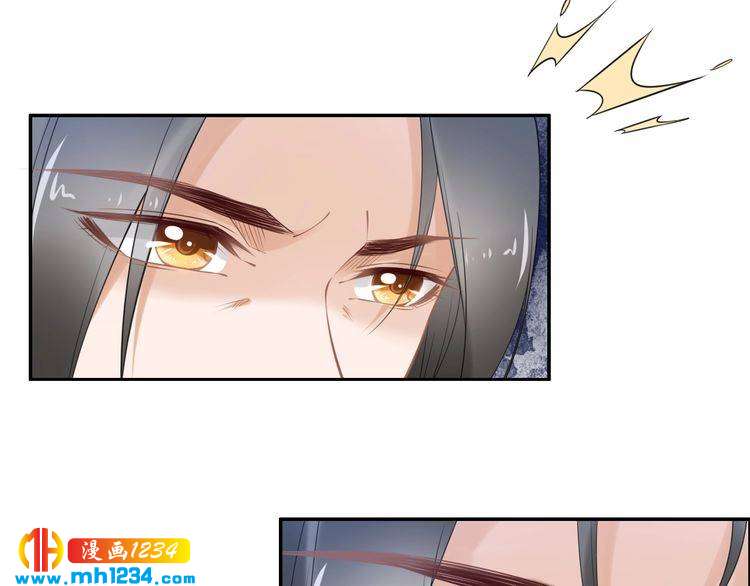 第85话 别人有父皇，你有孤！(1/2)-第85话