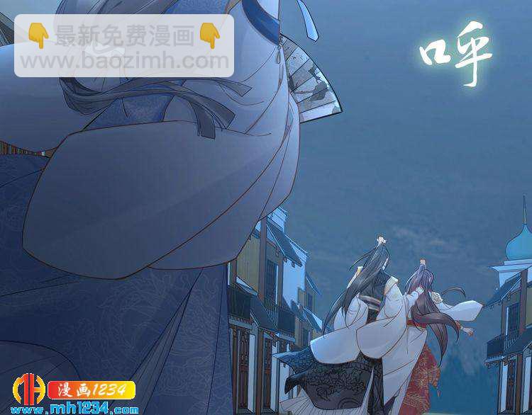 第87话 孤的&ldquo;实力&rdquo;很强(1/2)-第87话