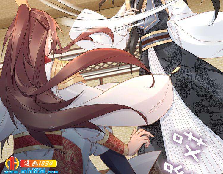 第87话 孤的&ldquo;实力&rdquo;很强(1/2)-第87话