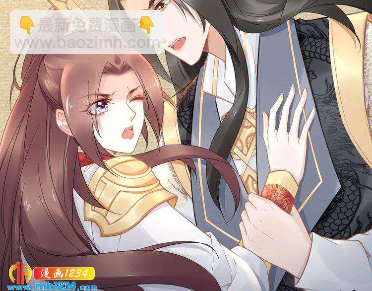 第87话 孤的&ldquo;实力&rdquo;很强(1/2)-第87话