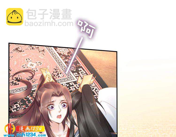 第87话 孤的&ldquo;实力&rdquo;很强(1/2)-第87话