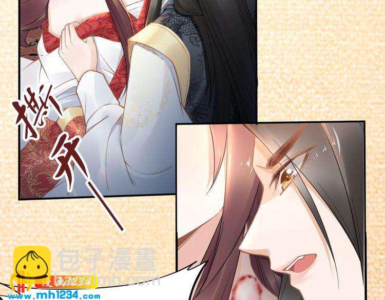 第87话 孤的&ldquo;实力&rdquo;很强(1/2)-第87话