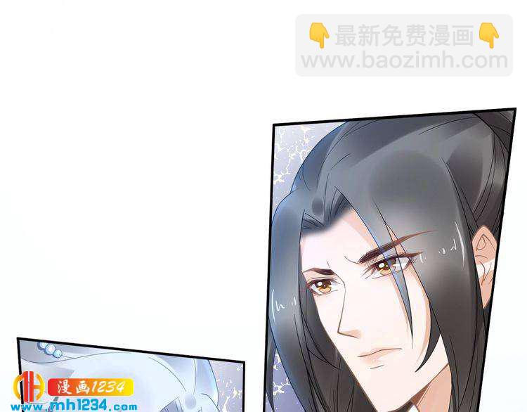 第87话 孤的&ldquo;实力&rdquo;很强(1/2)-第87话