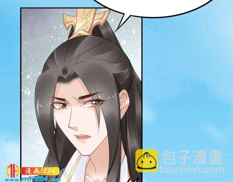 第89话 臭臭，我难受！(1/2)-第89话