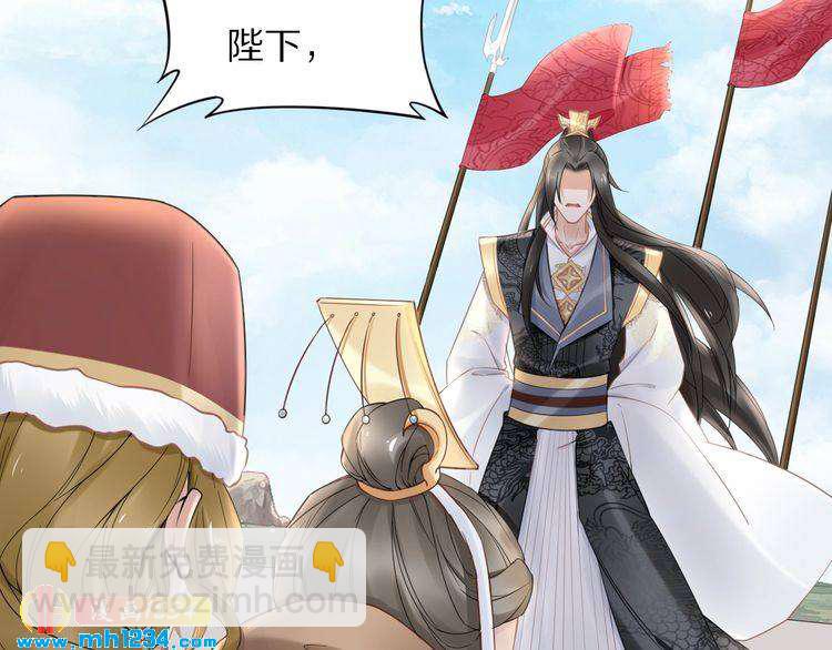 第89话 臭臭，我难受！(1/2)-第89话