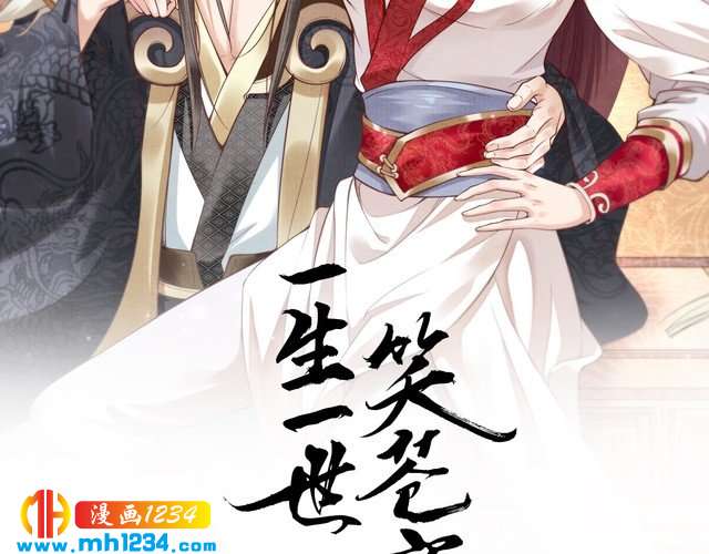 第89话 臭臭，我难受！(1/2)-第89话