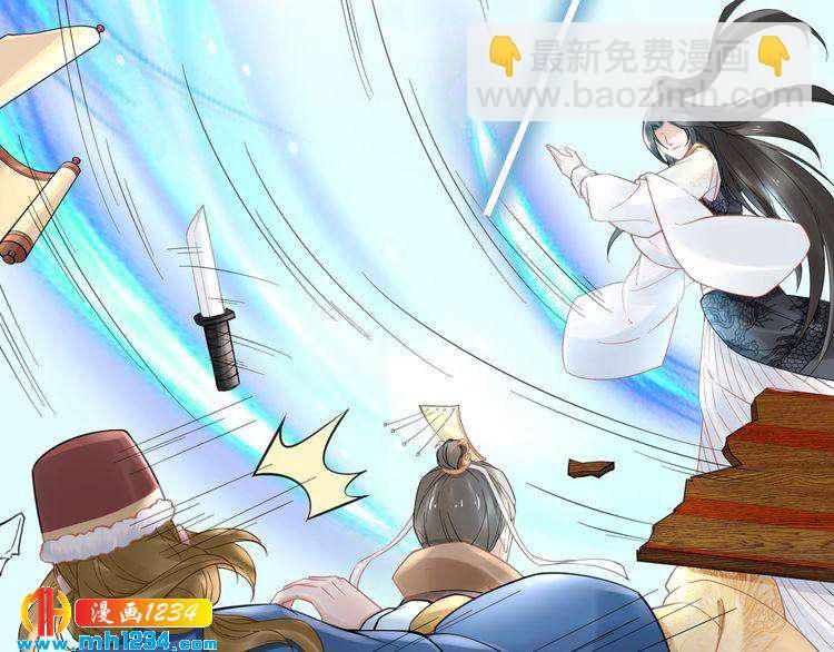 第89话 臭臭，我难受！(1/2)-第89话