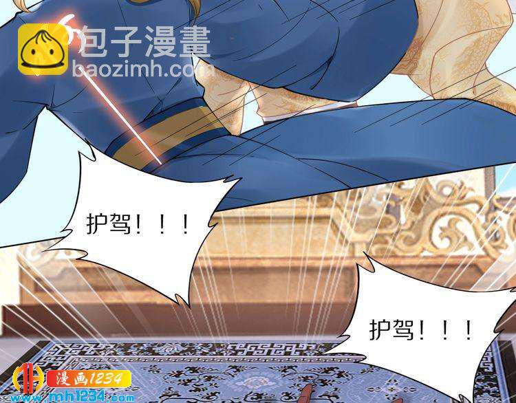 第89话 臭臭，我难受！(1/2)-第89话