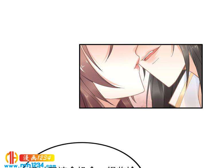 第89话 臭臭，我难受！(1/2)-第89话