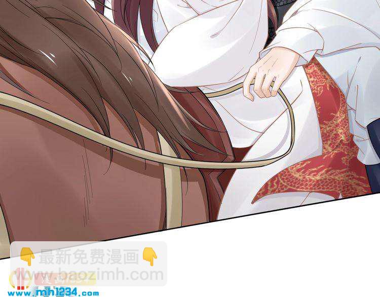 第89话 臭臭，我难受！(1/2)-第89话