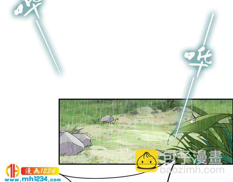 第89话 臭臭，我难受！(1/2)-第89话