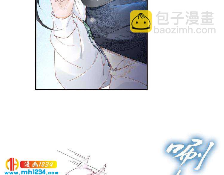 第93话 反派是腿控(1/2)-第93话