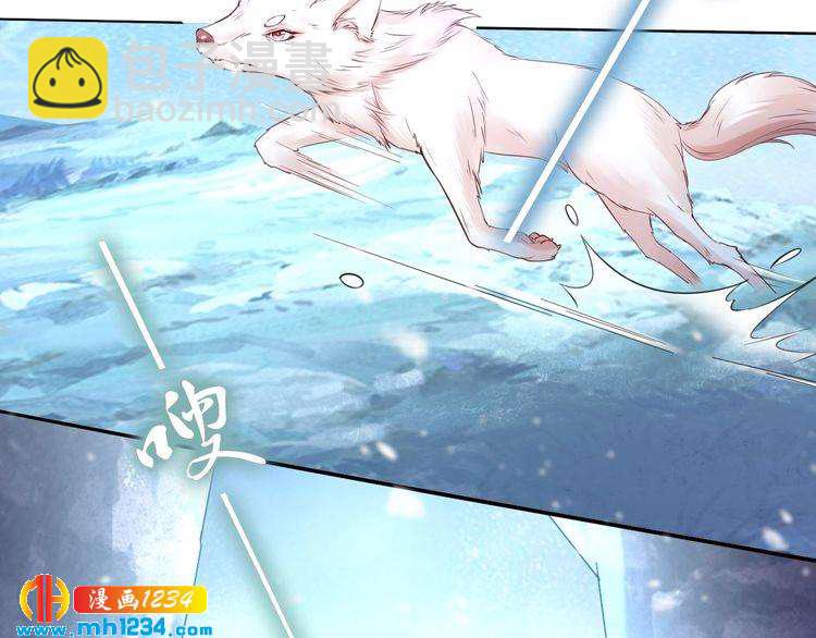 第93话 反派是腿控(1/2)-第93话