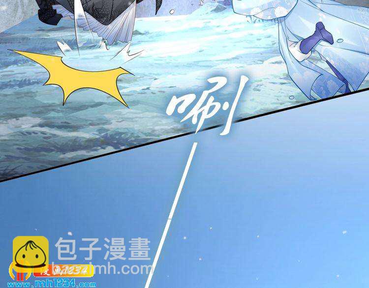 第93话 反派是腿控(1/2)-第93话