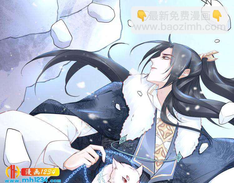 第93话 反派是腿控(1/2)-第93话