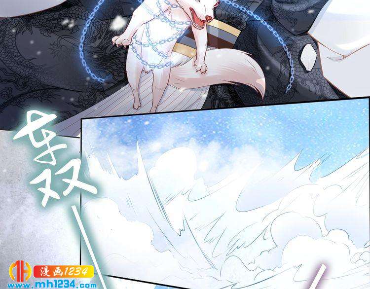 第93话 反派是腿控(1/2)-第93话