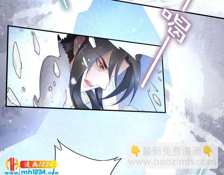 第93话 反派是腿控(1/2)-第93话