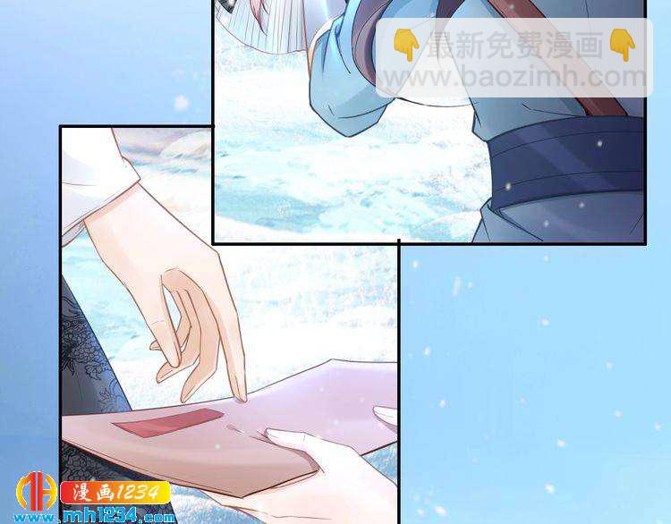 第93话 反派是腿控(1/2)-第93话