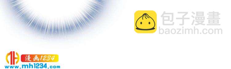 第93话 反派是腿控(1/2)-第93话