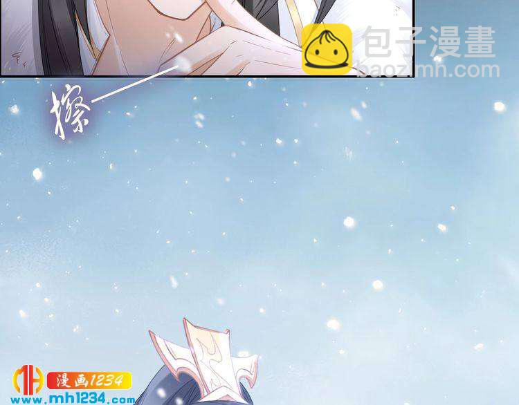 第93话 反派是腿控(1/2)-第93话