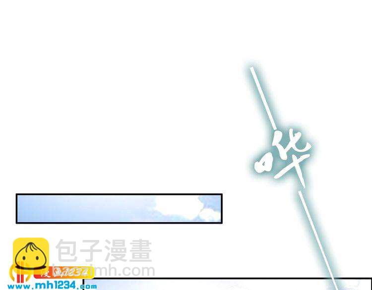 第93话 反派是腿控(1/2)-第93话