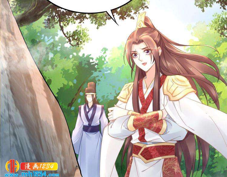 第93话 反派是腿控(1/2)-第93话