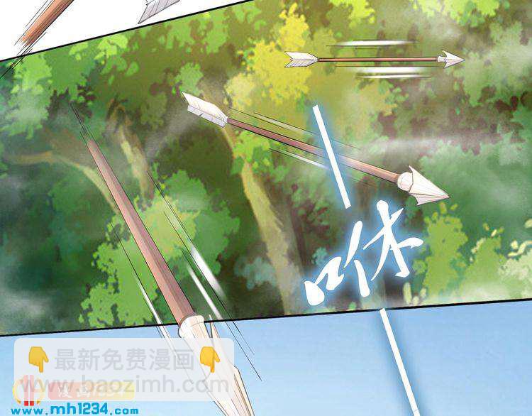 第93话 反派是腿控(1/2)-第93话