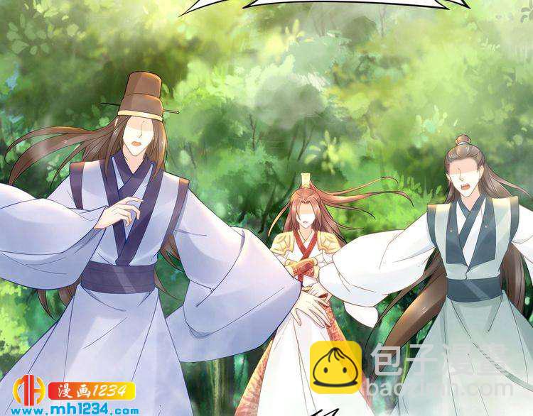 第93话 反派是腿控(1/2)-第93话