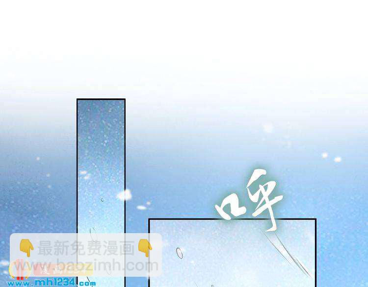 第93话 反派是腿控(1/2)-第93话