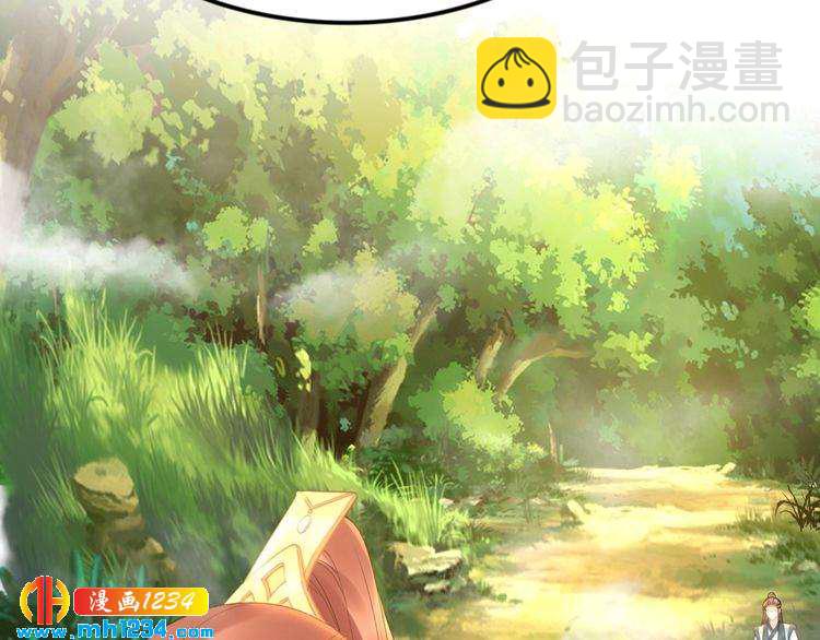 第93话 反派是腿控(1/2)-第93话