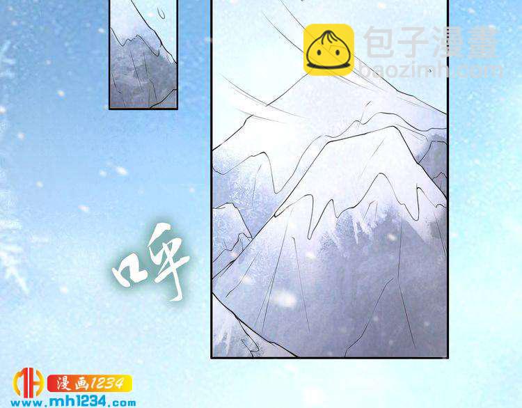 第93话 反派是腿控(1/2)-第93话