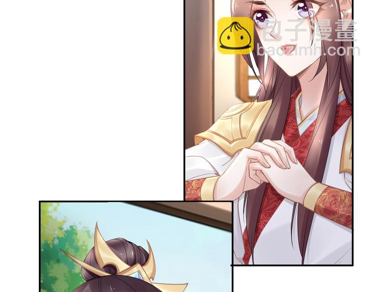 第95话 爷要做你的女人(1/2)-第95话