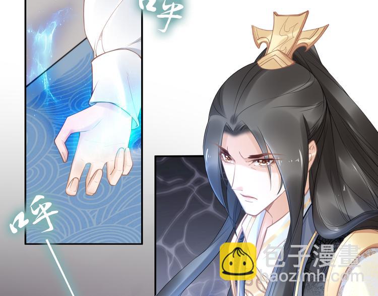 第95话 爷要做你的女人(1/2)-第95话