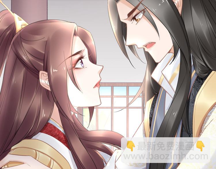 第95话 爷要做你的女人(1/2)-第95话