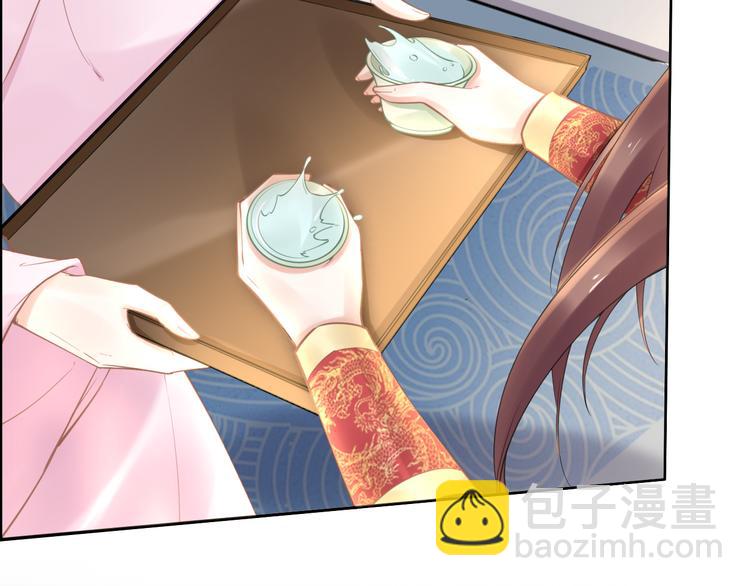 第95话 爷要做你的女人(1/2)-第95话