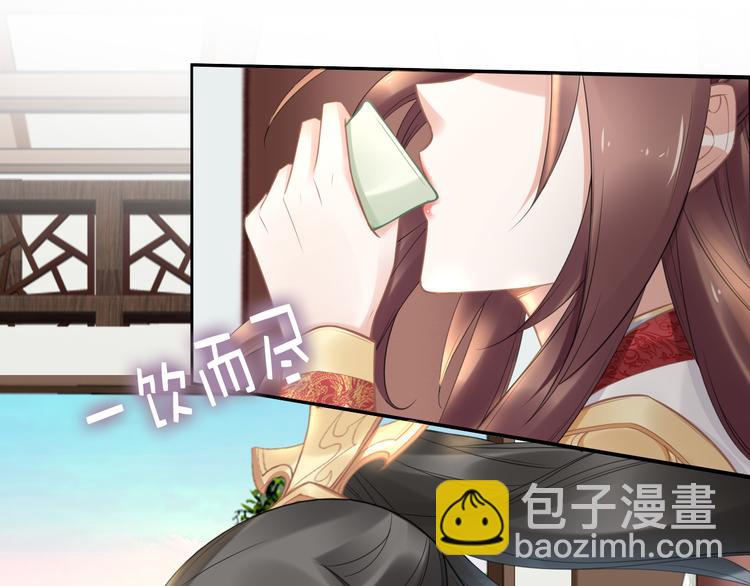 第95话 爷要做你的女人(1/2)-第95话