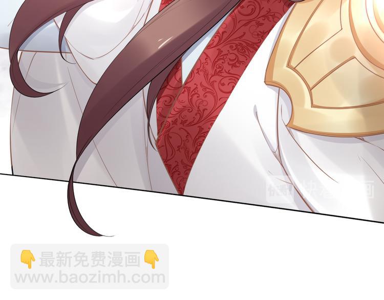 第95话 爷要做你的女人(1/2)-第95话