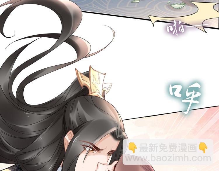 第95话 爷要做你的女人(1/2)-第95话