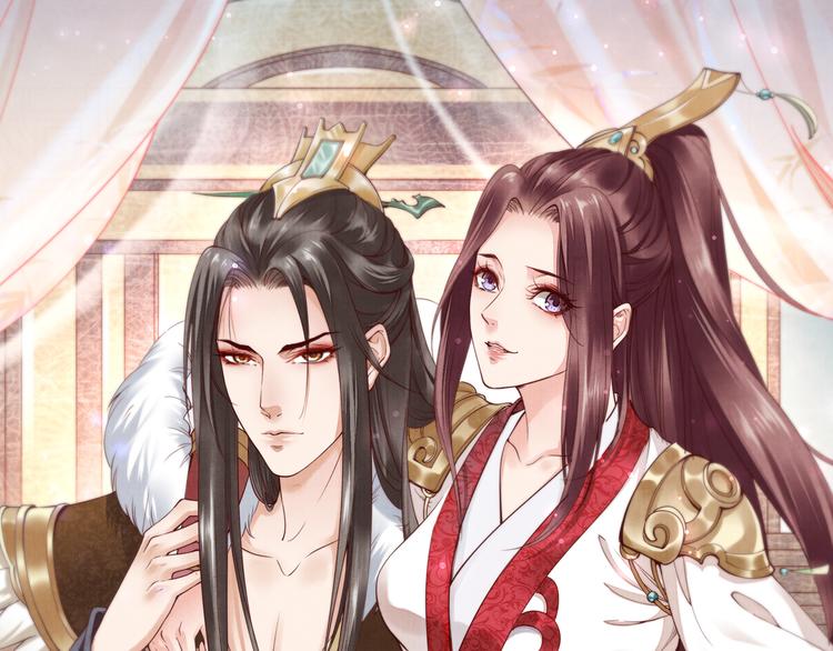 第97话 彻底属于你(1/2)-第97话