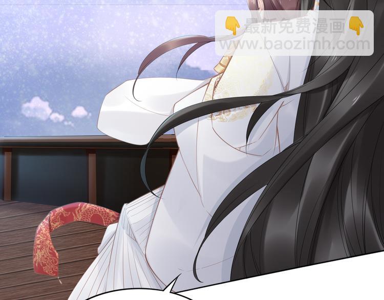 第97话 彻底属于你(1/2)-第97话