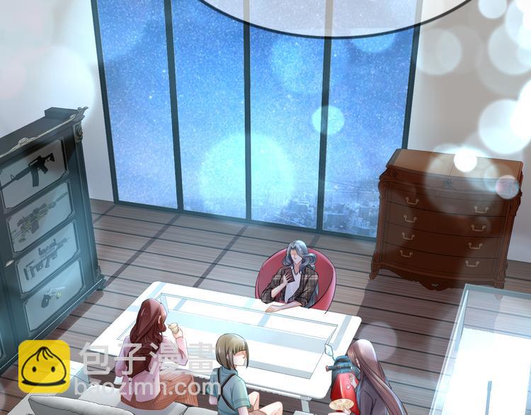 第97话 彻底属于你(1/2)-第97话