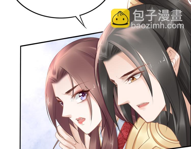 第97话 彻底属于你(1/2)-第97话