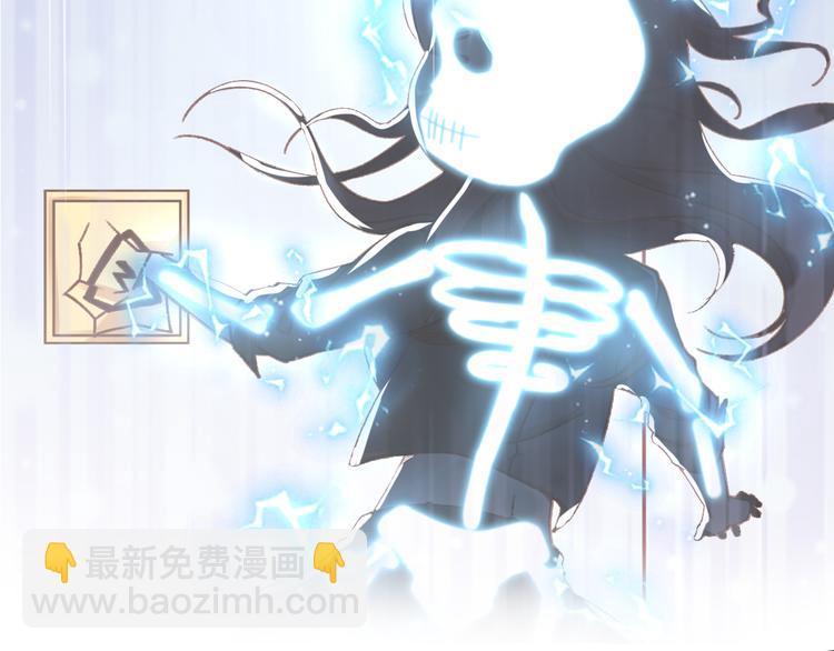 第97话 彻底属于你(1/2)-第97话