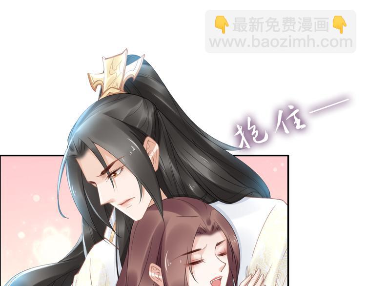 第97话 彻底属于你(1/2)-第97话