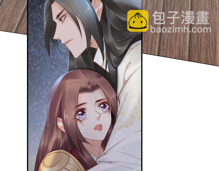 第97话 彻底属于你(1/2)-第97话