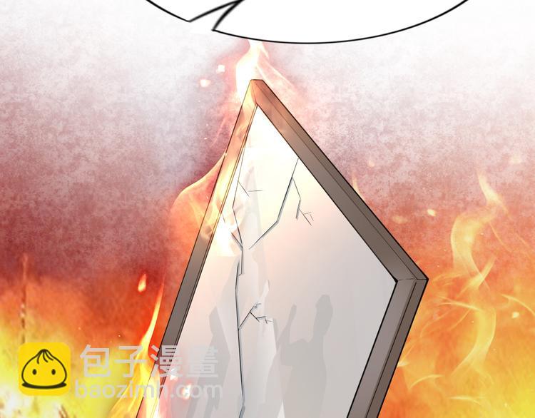 第97话 彻底属于你(1/2)-第97话