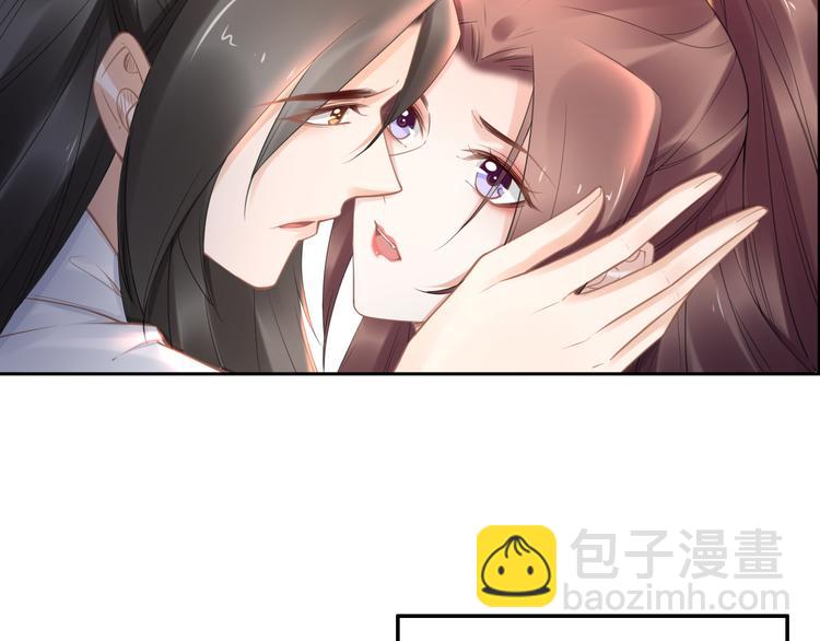 第99话 后宫起火？(1/2)-第99话