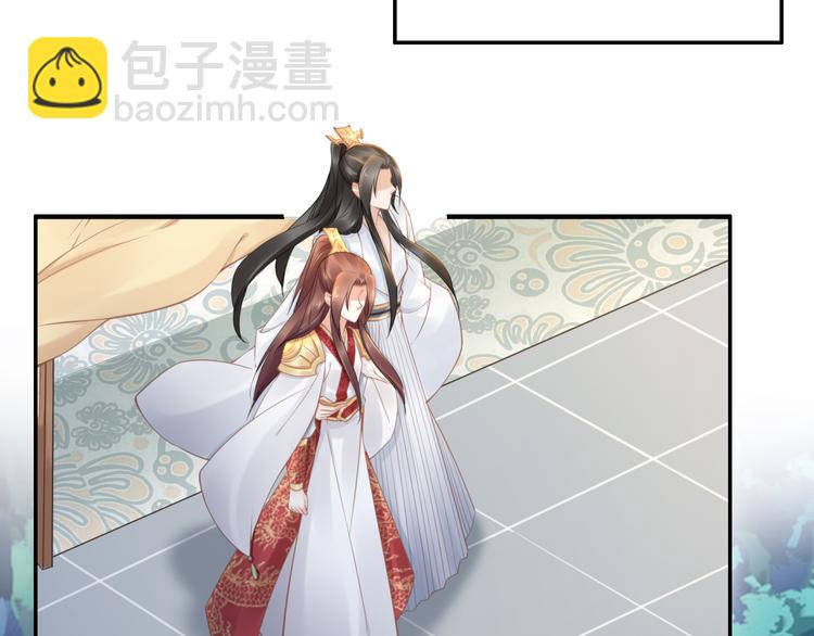 第99话 后宫起火？(1/2)-第99话